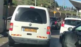 #فيديو قوات الاحتلال تقتحم مخيم شعفاط بالقدس المحتلة