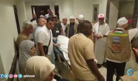 وفـاة الحاجة سالمة أحمد اللوح من #غزة في الديار الحجازية (قناة القدس)