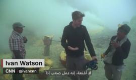 واحد من أصعب الأعمال في العالم.. داخل فوهة البركان