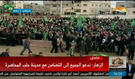 #شاهد .. كلمة د. محمود الزهار خلال الاحتفال بذكرى الانطلاقة الـ 29 لحركة حماس في رفح جنوب قطاع غزة . 
#حماس29