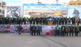 #بث_مباشر حماس تحيي ذكرى انطلاقتها الـ 29 في مدينة غزة