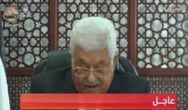#شاهد #مباشر كلمة لرئيس السلطة محمود عباس عقب إعلان ترامب رسميا القدس عاصمة للكيان الإسرائيلي. 
#القدس_عاصمة_فلسطين
#القدس_عاصمه_فلسطين_الابديه