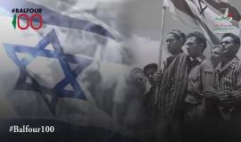 مئوية مشرع استعماري "وعد بلفور"
#Balfour100
#بلفور100