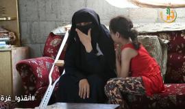 عائلة أبو أمين من غزة، تعيش وضع مأساوي صعب، ديون متراكمة، ومنزل بحاجة لترميم
لتقديم يد العون والمساعدة واتس اب: 00972592099684
#جمعية_خير_أمة
#صدقاتهم_لمستحقيها