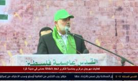 #شاهد #مباشر فعاليات الذكرى الـ 30 لانطلاقة حركة حماس في غزة .#حماس30 #القدس_عاصمة_فلسطين