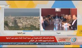 اجتماع للفصائل الفلسطينية في صيدا لبحث أزمة مخيم عين الحلوة المستمرة لليوم الثالث