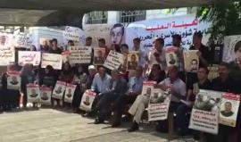 الضفة الغربية .. 

فعالية أمام مقر الصليب الأحمر في البيرة تضامناً مع الأسير بلال كايد المضرب عن الطعام منذ 35 يوماً رفضًا اعتقاله الإداري

تصوير: شذى حماد