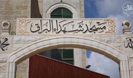 فيلم - #شهداء_البرق