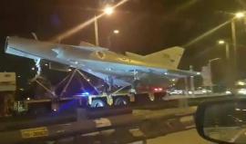 نقل طائرة الاحتلال الحربية التي هبطت اضطراريا مساء اليوم على طريق القدس - تل أبيب