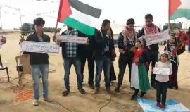 #مباشر وقفة تضامنية من مخيم العودة شرق غزة
بث/ عبد الرحمن الربعي