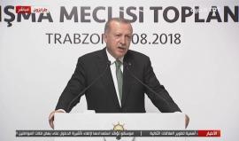 #مباشر #أردوغان: لن نستسلم، إن هاجمتمونا بالدولار، سنبحث عن طرق أخرى لتسيير أعمالنا