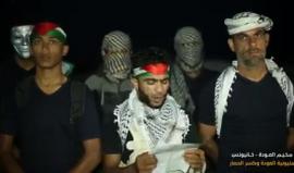 #شاهد| المؤتمر الصحفي لوحدة الكوشوك شرق #خانيونس في اطار الاستعداد لمليونية العودة وكسر الحصار.