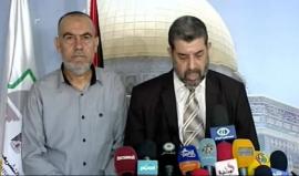 مؤتمر صحفي للجنة القدس في المجلس التشريعي الفلسطيني حول قرار اليونسكو بشأن المسجد الأقصى المبارك