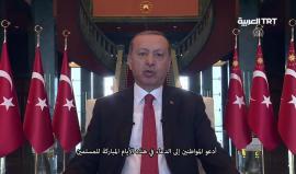#أردوغان يدعو إلى الدعاء في هذه الأيام المباركة للمسلمين والمظلومين في اقليم أراكان وسائر بقاع الأرض
