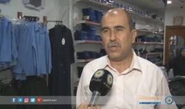 تراجع انتاج الزي المدرسي في #غزة لـ 40% مقارنة بالعام الماضي
تقرير: خالد أبو الروس