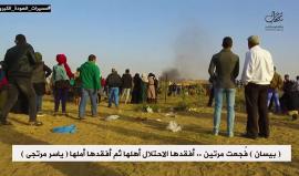 "بيسان": "متل ما أخدوا اليهود عيلتي أخدوا مني ياسر مرتجى".. طفلة فُجعت مرتين بسبب الاحتلال