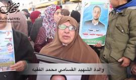 #شاهد ماذا قالت والدتيّ الشهيدين القساميين محمد الفقية وعبد الحميد أبو سرور تعليقا على قرار حكومة الاحتلال باحتجاز جثامين شهداء حماس.