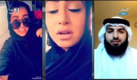 دول الحصار .. التعاطف مع قطر ممنوع والتجاوز مسموح