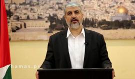 في كلمة له خلال حفل تأبين الشهيد القسامي فقهاء.. 
مشعل للاحتلال: قبلنا التحدي والجواب ما ترى لا ما تسمع
#قبلنا_التحدي