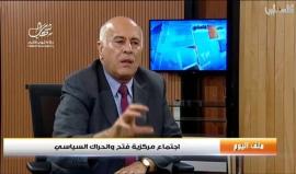 اعتبر تحريك المصالحة بشكلها الحالي خطأ .. 
#شاهد أمين سر مركزية فتح جبريل الرجوب يجدد الشروط للمصالحة " سلاح واحد قانون واحد " ويهاجم جهود رئيس المخابرات المصرية السابق خالد فوزي .. ويشبه المقاومة الفلسطينية بـ "طالبان"
