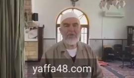 الشيخ رائد صلاح يروي اللحظات الأولى للافراج عنه والطرق الملتوية التي اتخذها الاحتلال