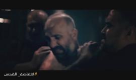 مهند منصور - علي جدار سجونك