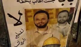 مباشر .. لازال الاسرى المقطوعة رواتبهم معتصموم للاسبوع الثالث بالعراء