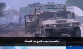 #فيديو القناة العاشرة تتحدث عن الجهود التي تبذل للتوصل الى تهدئة الأوضاع في قطاع غزة 

ترجمة خاصة وكالة شهاب