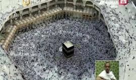 #شاهد .. خطبة #عيد_الأضحى المبارك من المسجد الحرام - مكة المكرمة .