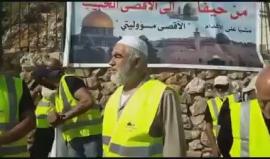 #شاهد انطلاق مسيرة "من حيفا إلى القدس" بمشاركة الشيخ رائد صلاح