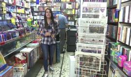 تعاطي الاعلام العبري مع قضية الأسرى المضربين عن الطعام . 
دانا أبوشمسية