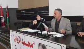 #شاهد #مباشر من تونس .. مؤتمر لهيئة المحامين في الذكرى الاولى لاغتيال الشهيد القائد #محمد_الزواري #طيار_حماس