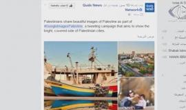 إطلاق حملة إلكترونية باللغة الإنكليزية لتعريف العالم بتاريخ فلسطين ومدنها