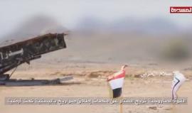 الحوثيون يطلقون صواريخ باليستية من منصات أرضية