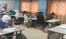 التربية والتعليم تعلق كافة علاقاتها مع "الاونروا" لعدم إدخال الأخيرة تعديلات على المنهج ‏الفلسطيني