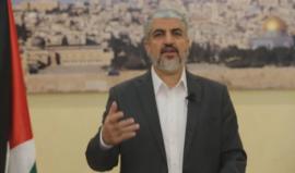 كلمة رئيس المكتب السياسي لحركة حماس خالد مشعل اليوم في مهرجان الكتلة الإسلامية الانتخابي في جامعة " بيرزيت " برام الله . 
#ك_2
#كتلة_بيرزيت
#علم_مقاومة_إبداع