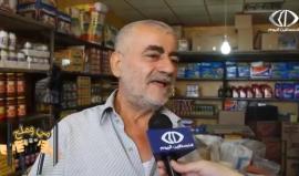 الأجواء الرمضانية غائبة عن مخيم عين الحلوة في ظل انعدام الحركة التجارية فيه - إسراء الصفدي ‏