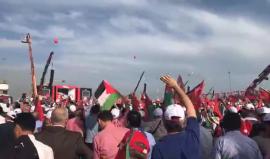 #مباشر كلمة رئيس تركيا رجب طيب اردوغان خلال مظاهرة مليونية في مدينة اسطنبول التركية تضامنا مع غزة ورفضا لنقل السفارة الأمريكية للقدس.

تصوير:المقدسي يحيى أبوزنيد