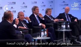 #شاهد وزير الخارجية التركي يفتح النار على أحمد أبو الغيط الأمين العام لجامعة الدول العربية وشظايا تصريحه تصيب السعودية
ترجمة خاصة - شهاب