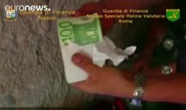 نابولي: مصادرة 6.5 مليون يورو من الاوراق النقدية المزورة