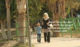 بلدية غزة تشكل غزة لجنة طوارئ الشتاء للحفاظ على أمن وسلامة المواطنين وحماية المدينة من الغرق ..