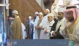 #بث_مباشر صلاة العشاء والتراويح في المسجد الأقصى المبارك