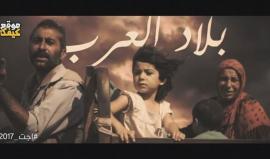 #شاهد .. #أجت_2017 . 
شادي البوريني وقاسم النجار