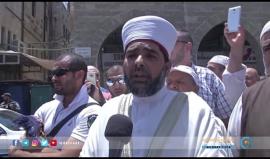 #شاهد | لأول مرة منذ خمسة عقود.. المسجد الأقصى يُغلق وتُمنعُ فيه الصلاة
تقرير: رناد شرباتي