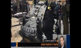 #عاجل ..
الإعلام العبري من مكان عملية إطلاق النار على سيارة مستوطنين والتي أدت إلى مصرع مستوطن وإصابة ثلاثة آخرين 2 منهم بحالة الخطر قرب مستوطنة "عتنائيل" المقامة على أراضي الخليل.
وقالت القناة العاشرة العبرية أن سيارة المستوطنين انحرفت عن الطريق وانقلبت 