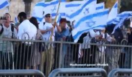 #عاجل آلاف المستوطنين اليهود يرددون عبارات شتم الإسلام والنبي محمد صلى الله عليه وسلم خلال مسيرات ضخمة لهم في القدس المحتلة احتفالات بالذكرى الـ 50 لاحتلال كامل القدس .

تصوير:محمد قاروط ادكيدك