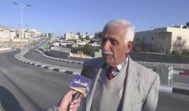 الشارع  الاستيطاني 21 يضاعف معاناة المقدسيين ويؤدي لهدم منازلهم - دانا أبوشمسية