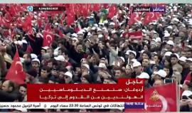 شاهد: أردوغان يُهاجم هولندا ويتوعدها بالرد