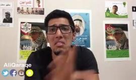 #شاهد
التطورات الداروينية في خطاب الانقلابية  لعلي قراقع
فكرة أكرم النتشة