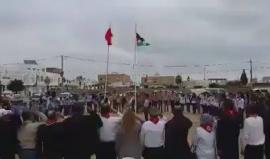 رفع العلم الفلسطيني والنشيد الوطني في إحدى المدارس التونسية في ذكرى يوم الأرض الفلسطيني
